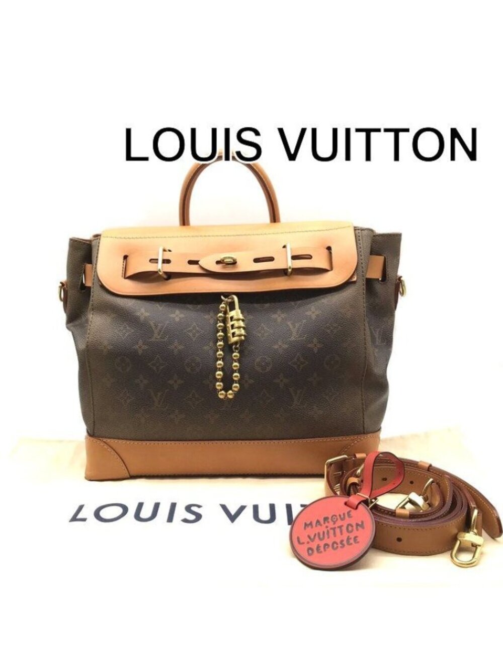 Louis Vuitton Monogram Steamer 30 Confirmed Backpack